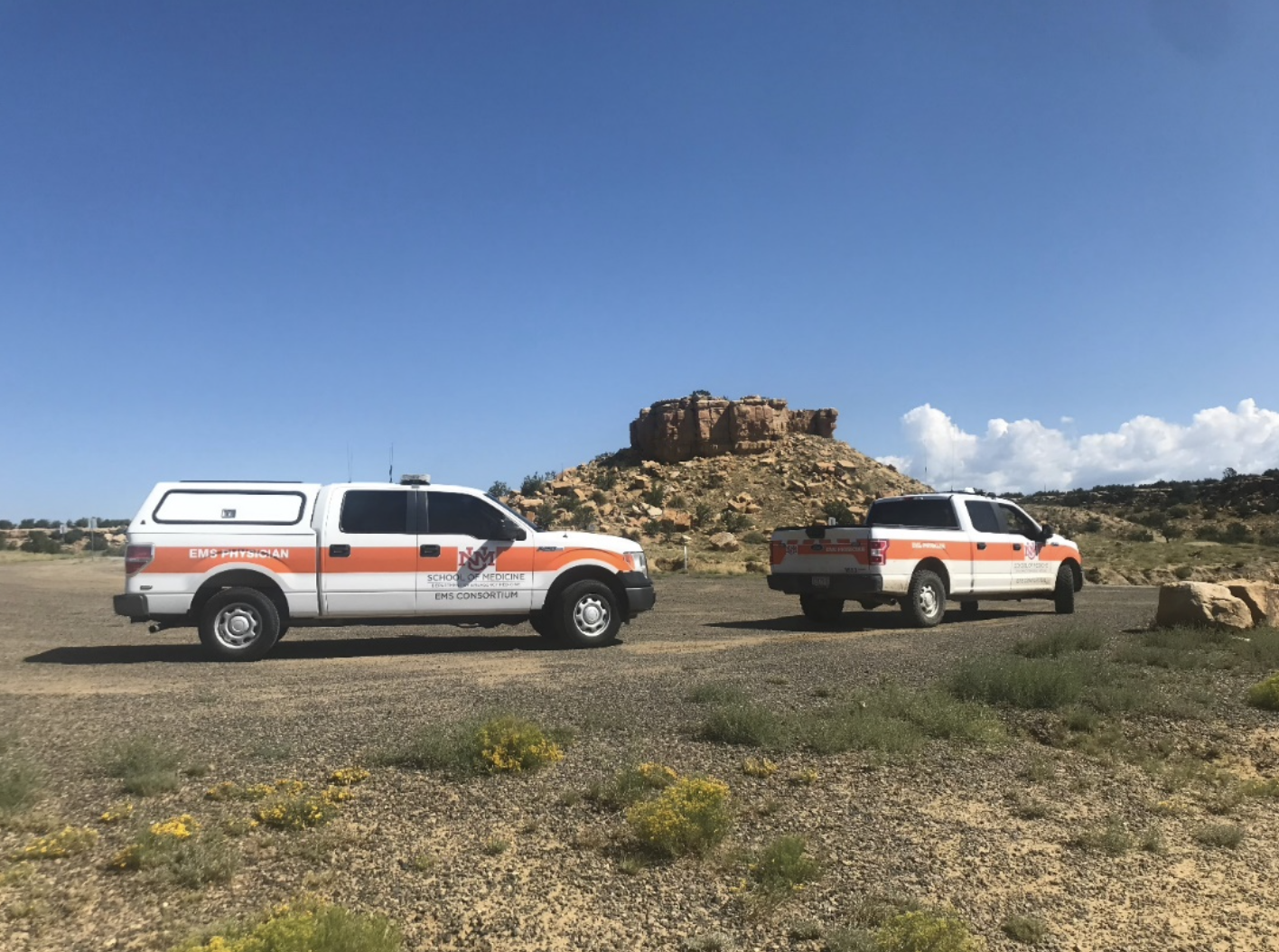 ニューメキシコ大学救急部 The University of New Mexico