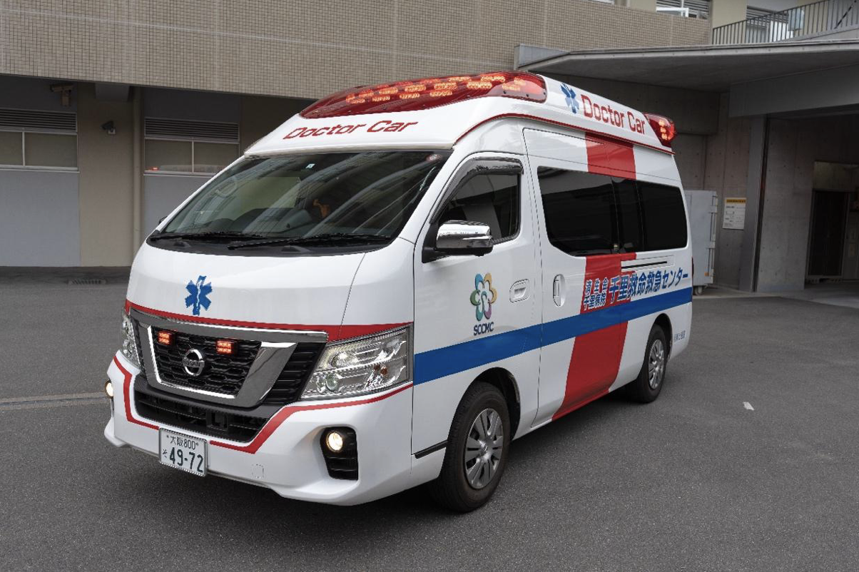 #26 大阪府済生会千里病院 千里救命救急センター[大阪府]